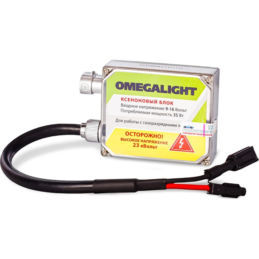 Блок высокого напряжения Clearlight omegalight толстый блок B0L 012 000-000