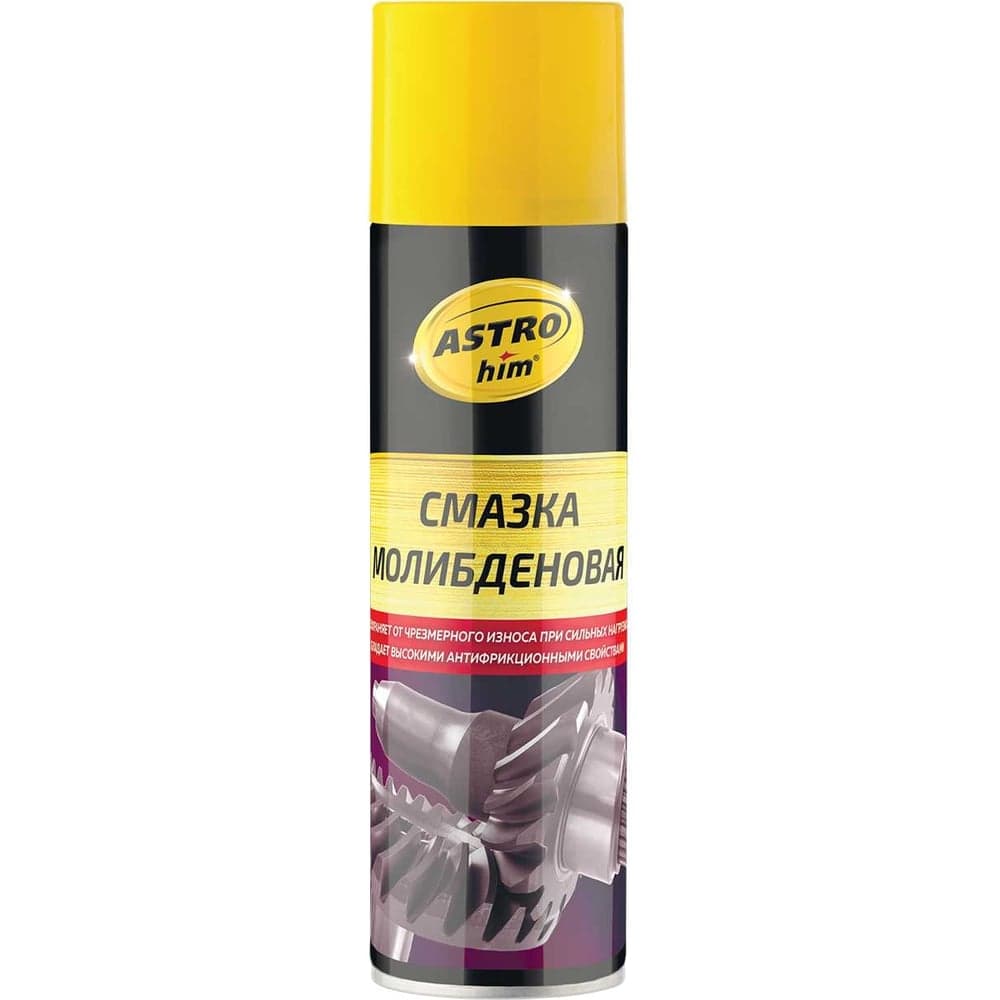 Молибденовая смазка Astrohim аэрозоль, 335мл AC454