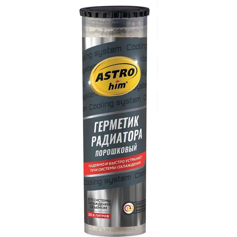 Порошковый герметик радиатора Astrohim Ас179 пенал, 50 мл 45064 AC179