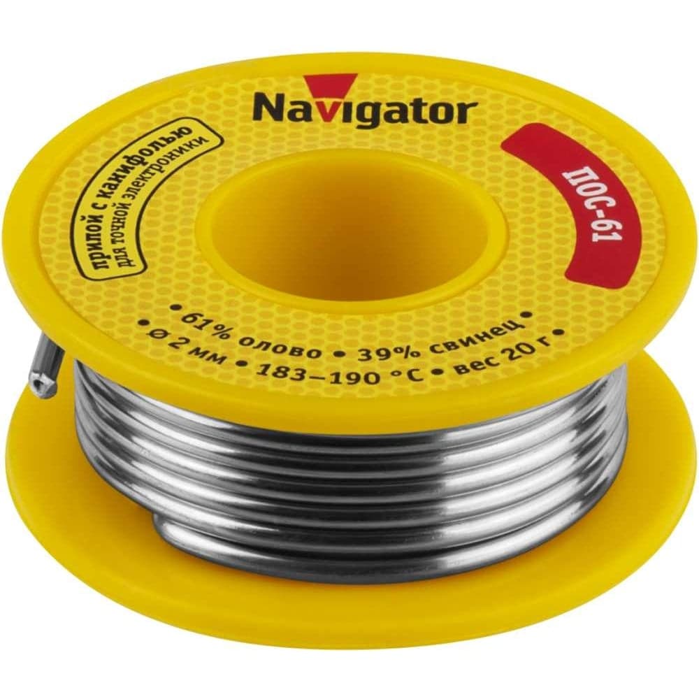 Припой 93 728 NEM-Pos04-61K-2-F20 2 мм, 20 г Navigator 28367