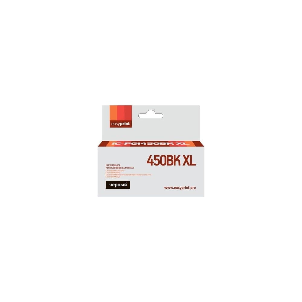 Картридж EasyPrint (PGI 450PGBK XL/PGI 450/450PGBK/450) для Canon PIXMA iP7240, MG5440, 6340, черный, с чипом IC-PGI450BK XL