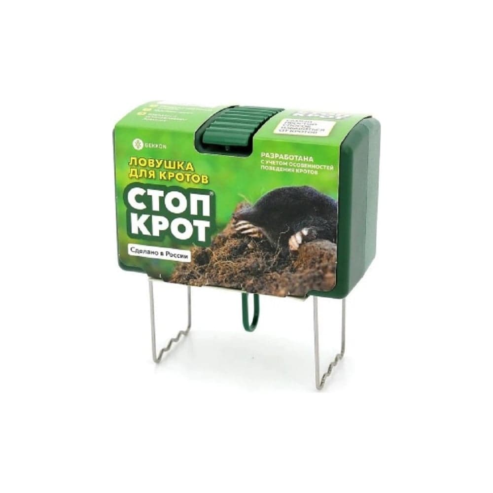 Кротоловка стоп крот зеленый рычаг/корпус SuperCat STK-GREEN