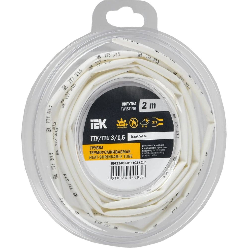 Термоусадочная трубка IEK ТТУ нг-ls 3/1,5 белая (2м/упак) UDR12-003-D15-002-K01-T