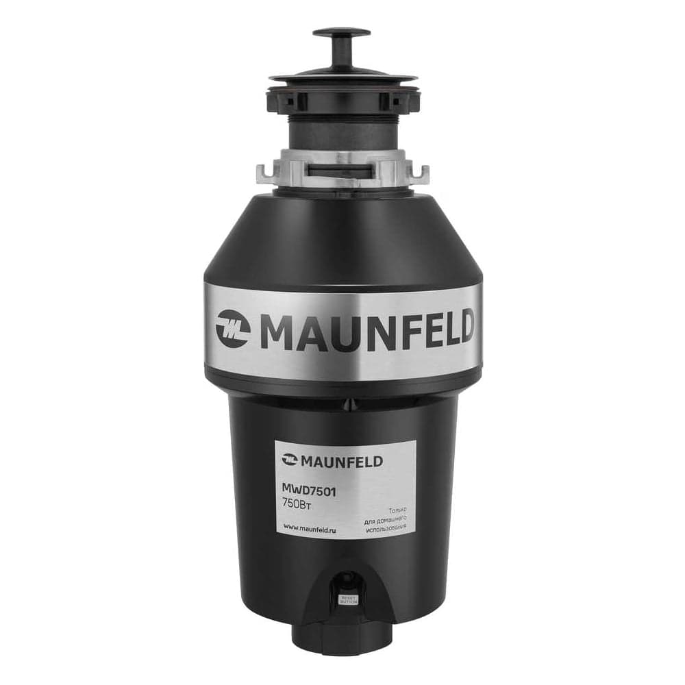 Измельчитель пищевых отходов MAUNFELD MWD7501