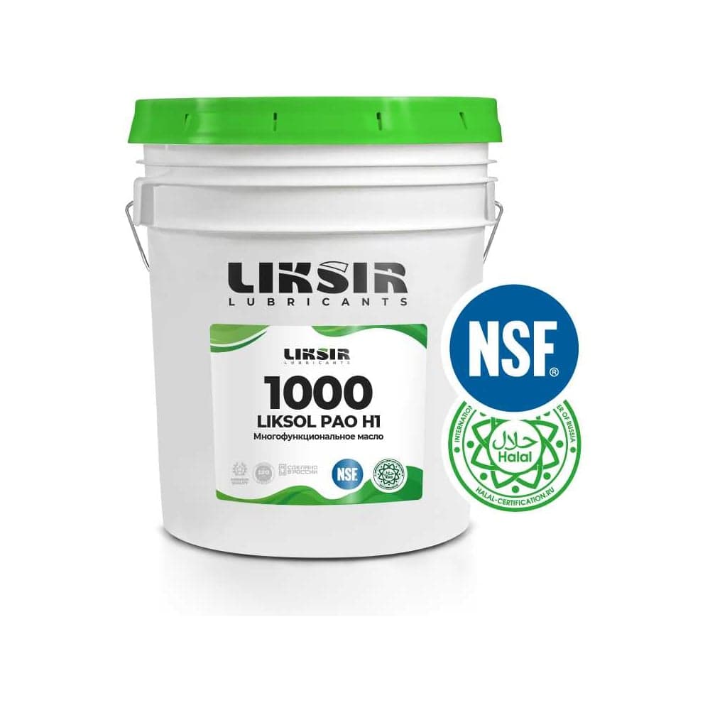 Многофункциональное масло с пищевым допуском LIKSIR LIKSOL PAO 1000 H1 (20л) 100335
