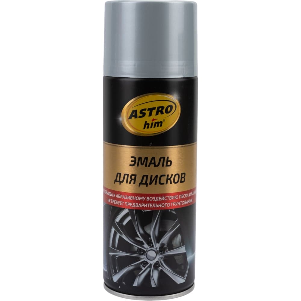 Эмаль 520мл ASTROhim для дисков хром зеркальный, AC-607