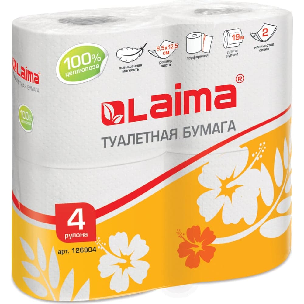 Бумага туалетная бытовая LAIMA спайка 4 шт 2-х слойная белая 126904