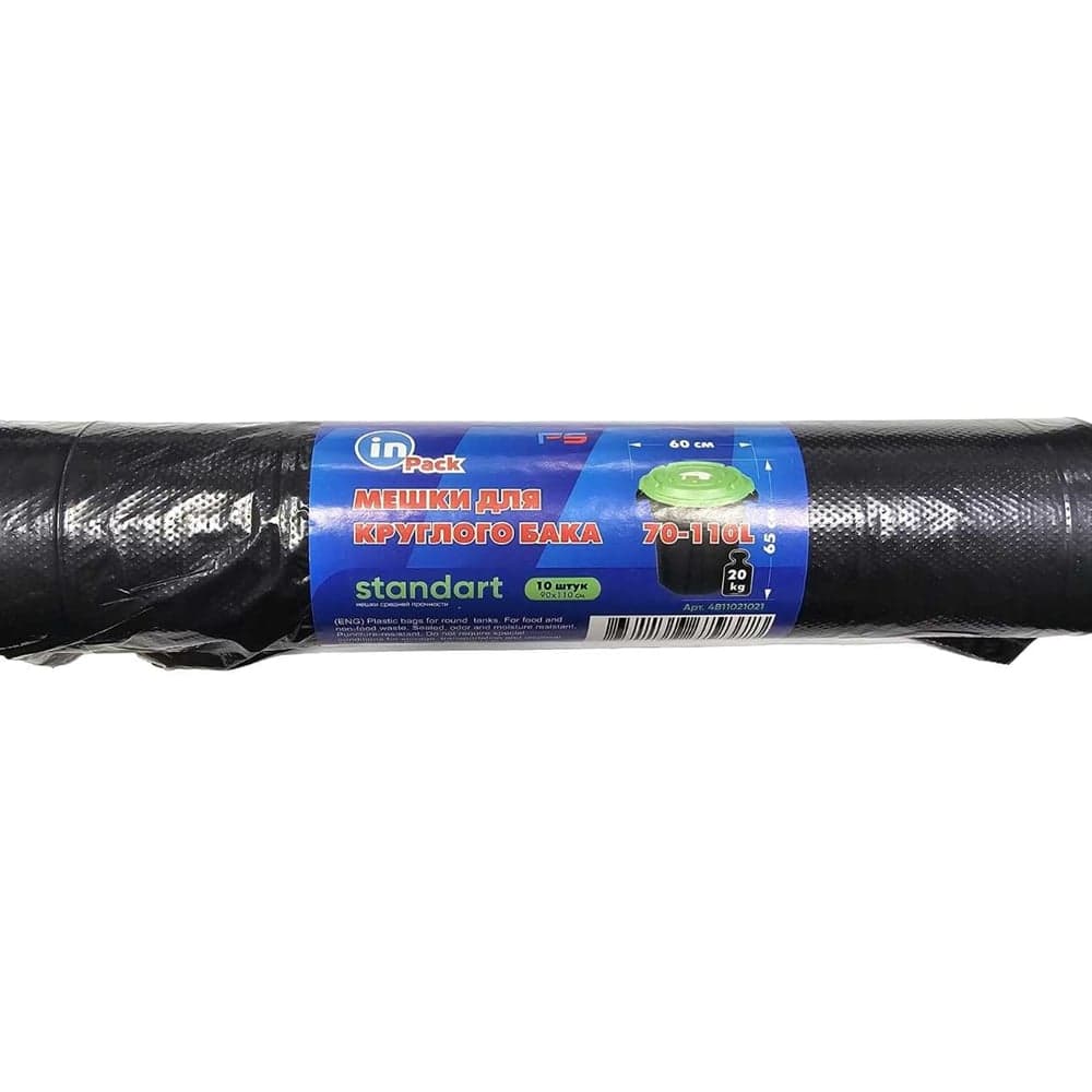 Мешок Standart ПВД, 70-90-110 л, 1 рулон для круглого мусорного бака InPack 4B11021021
