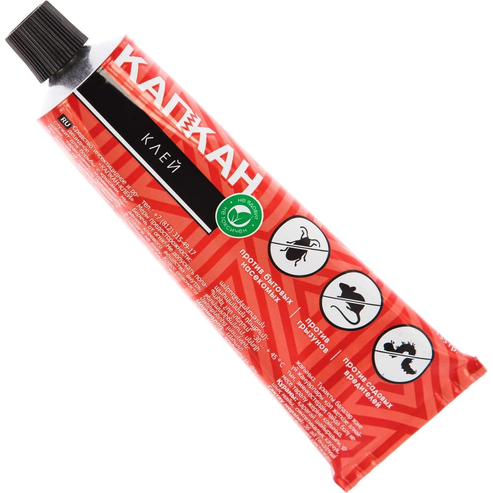 Клей КАПКАН туба, 135 гр hk29003