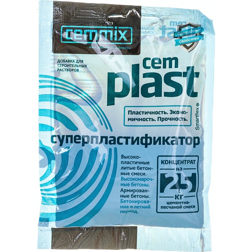 Пластификатор CEMMIX CemPlast конц.саше 538664