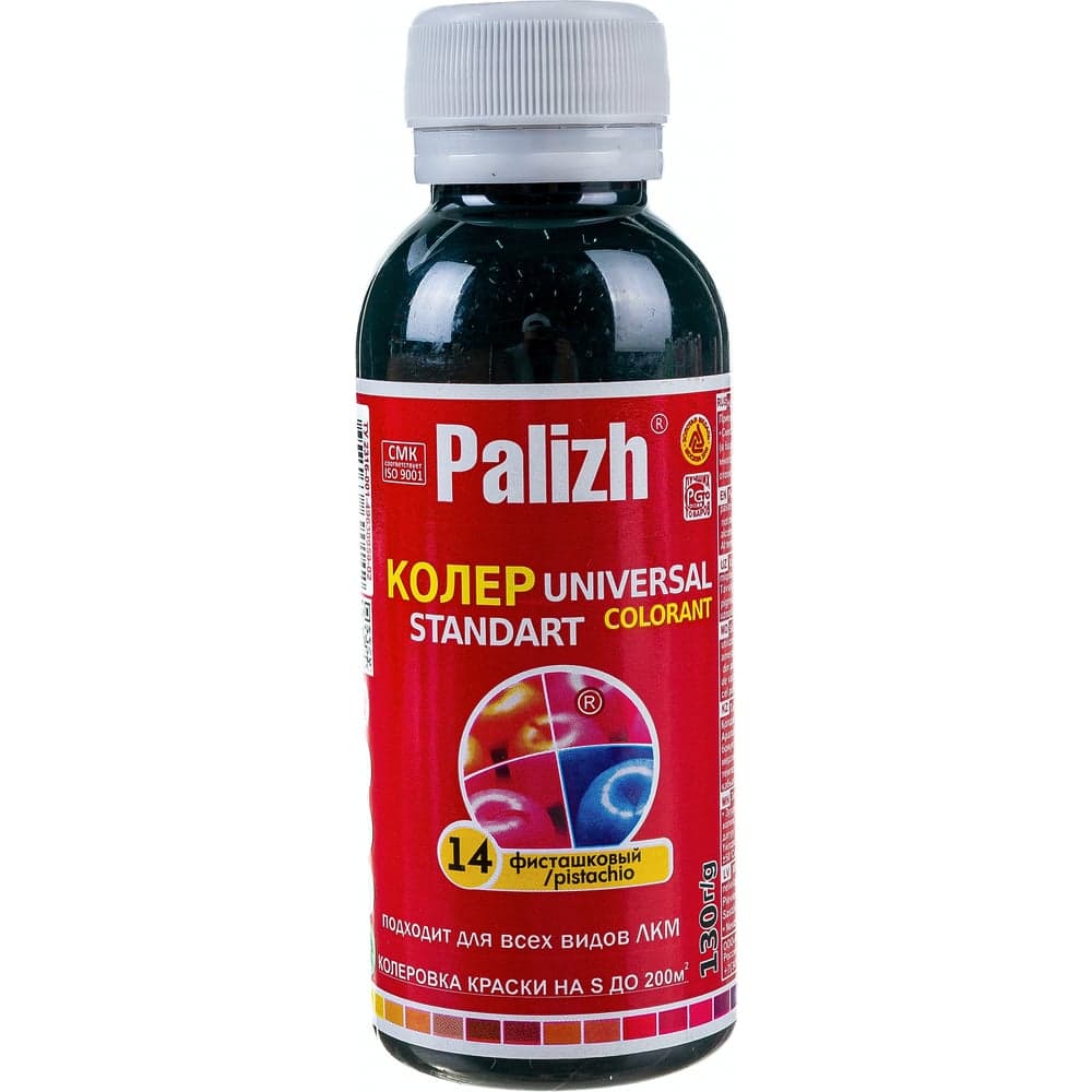 Универсальный колер Palizh N 14 0.130г фисташков 11598367