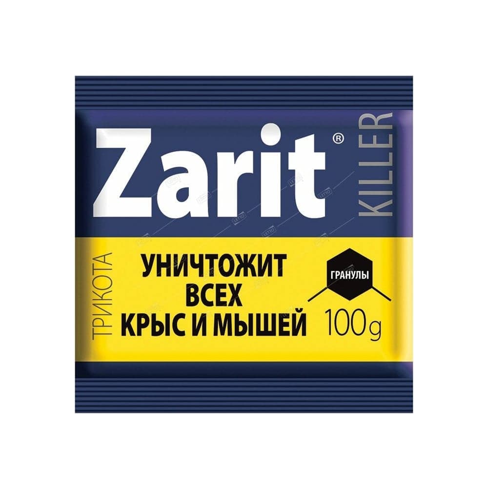 Гранулы, защита от грызунов Zarit Трикота 100 г 32643