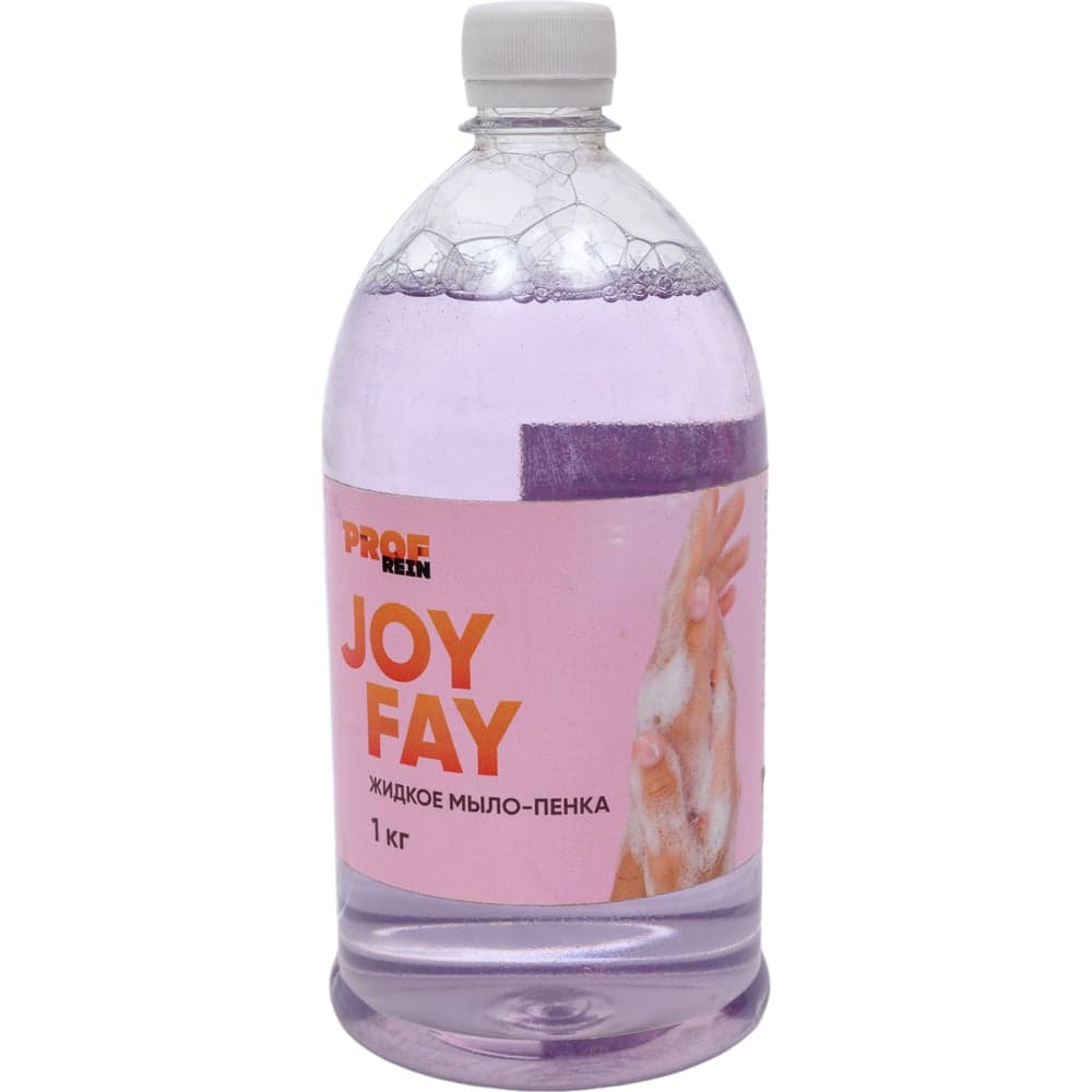 Жидкое мыло - пенка PROFREIN JOY Fay, для пенных дозаторов, 1 кг 4545