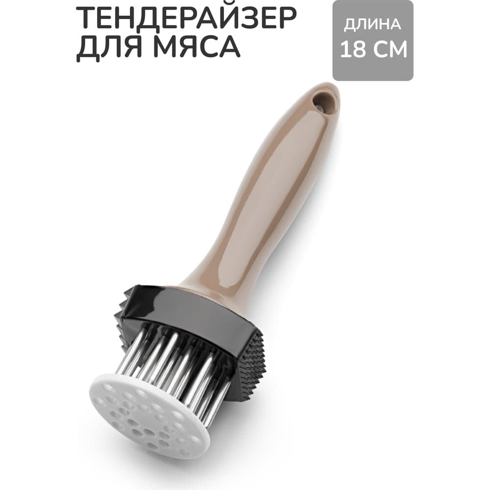 Тендерайзер для мяса Apollo Smash SSH-01