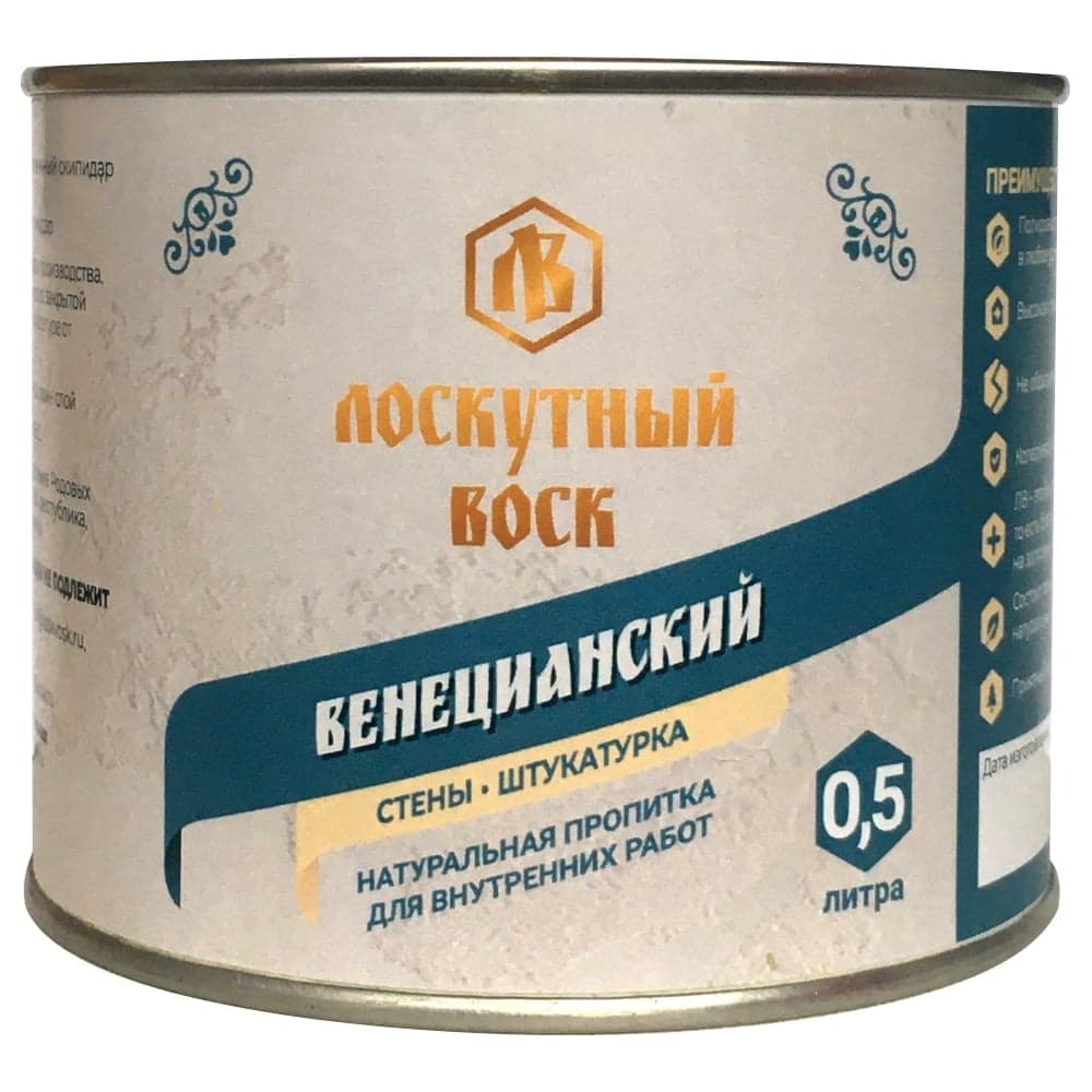 Лоскутный воск Венецианский Воск ЛВ 0,5л вв0050