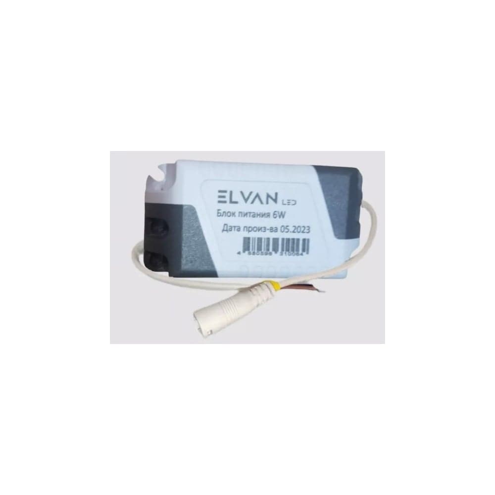 Блок питания Elvan 6W