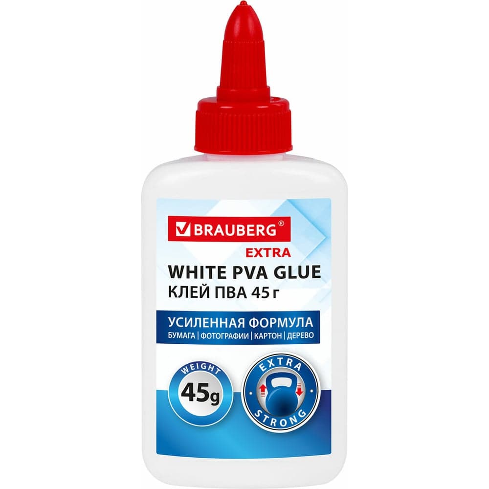 Клей ПВА усиленный BRAUBERG, Extra (бумага, фотографии, картон, дерево), 45 г 12 шт 271938
