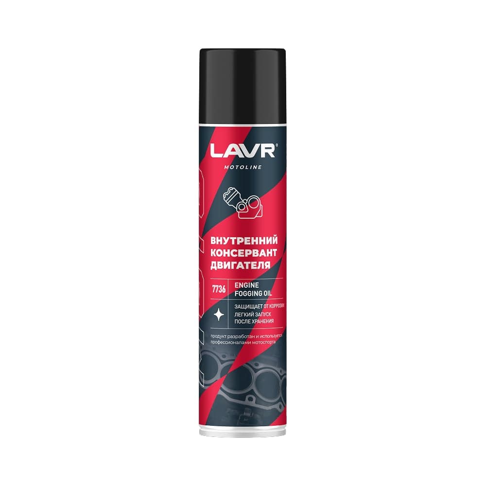 Внутренний консервант двигателя LAVR MOTO 400 мл Ln7736