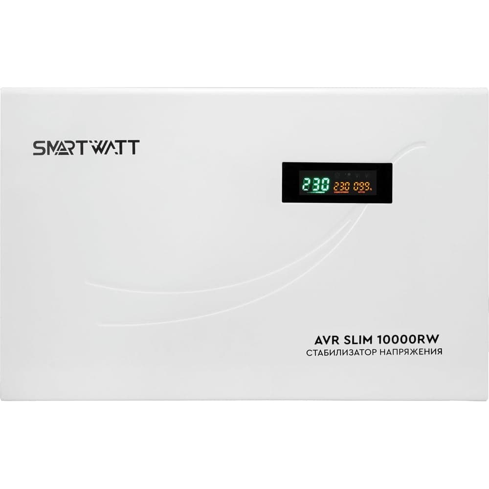 Стабилизатор напряжения SmartWatt AVR SLIM 10000RW X604030463