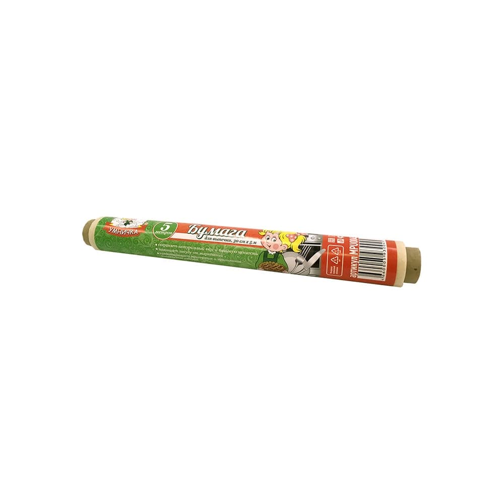 Бумага для выпечки Умничка 0.3х5м MPU0045
