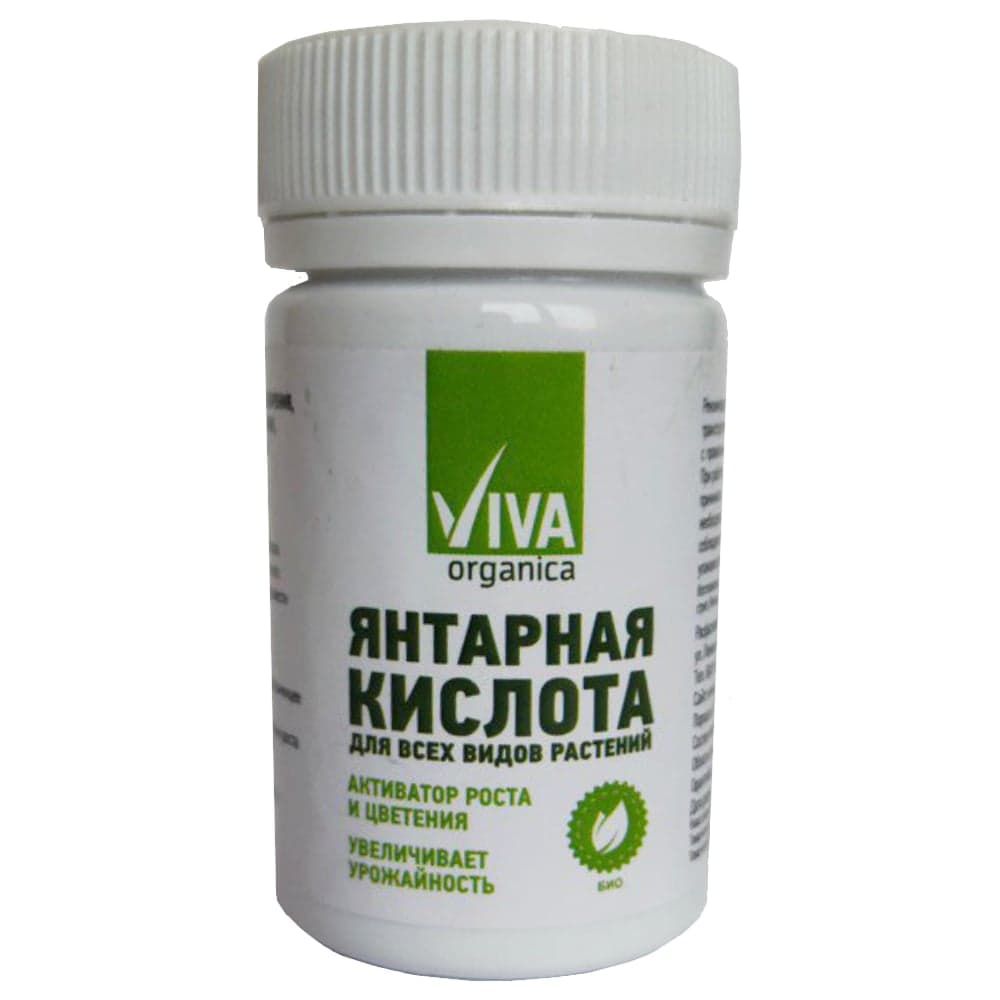 Янтарная кислота для растений Viva 50 г 4640259904559