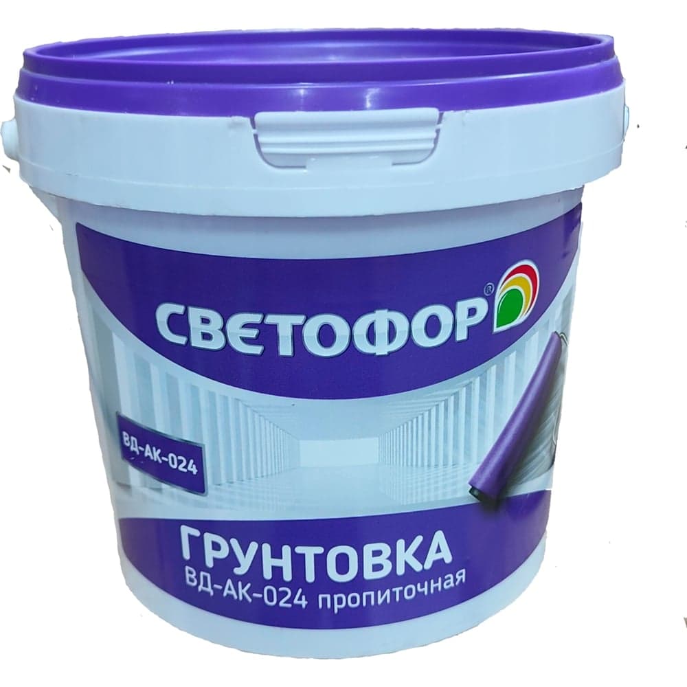 Пропиточная грунтовка Светофор ВД-АК-024 1кг ЗОР00008842