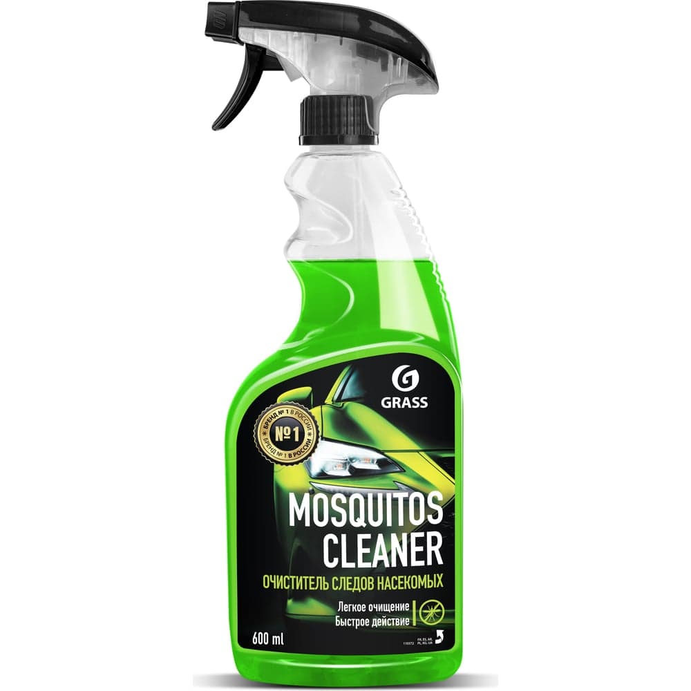 Средство для удаления следов насекомых Grass Mosquitos Cleaner 600 мл 110372
