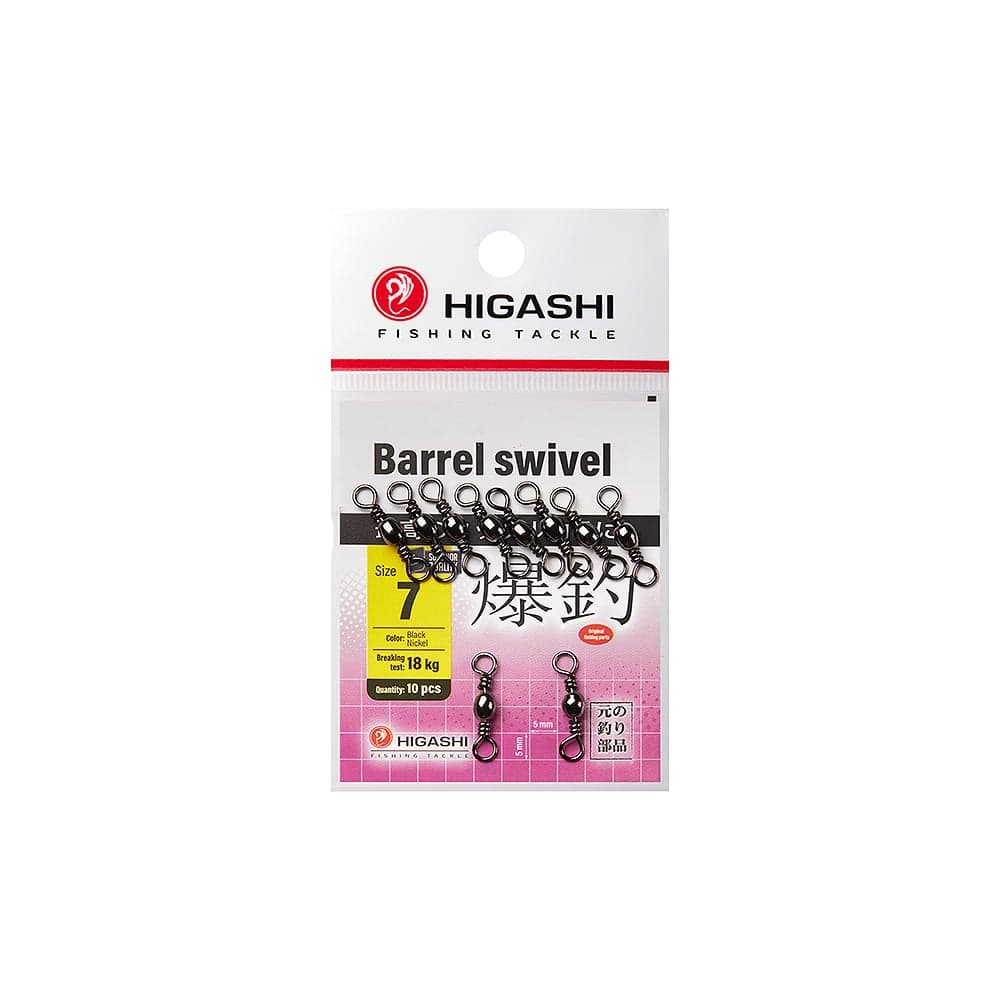 Вертлюг HIGASHI Barrel Swivel, #7 05188_4085