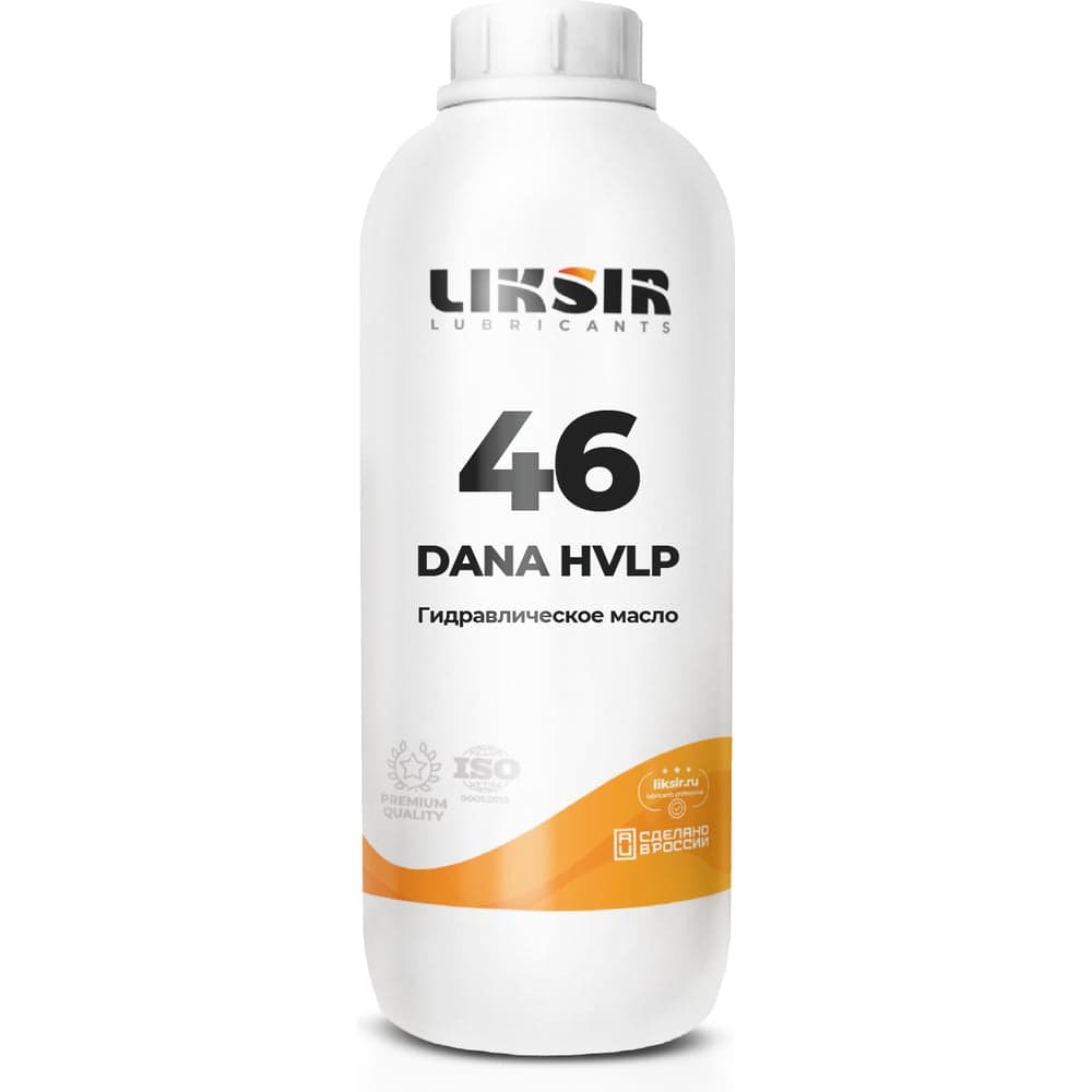 Беззольное гидравлическое масло РАО Dana HVLP 46 1 л LIKSIR 200121