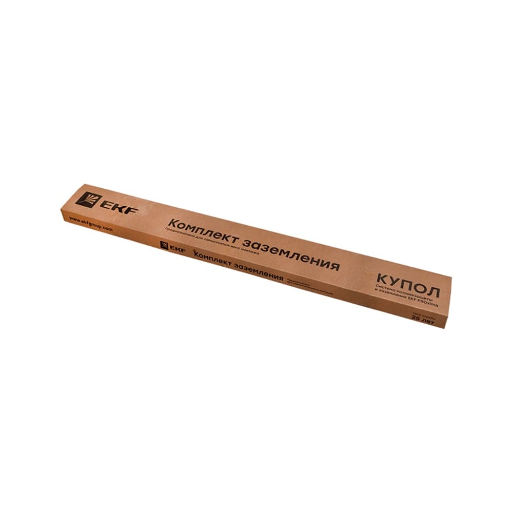 Комплект заземления EKF PROxima 6м, HZ gc-21600