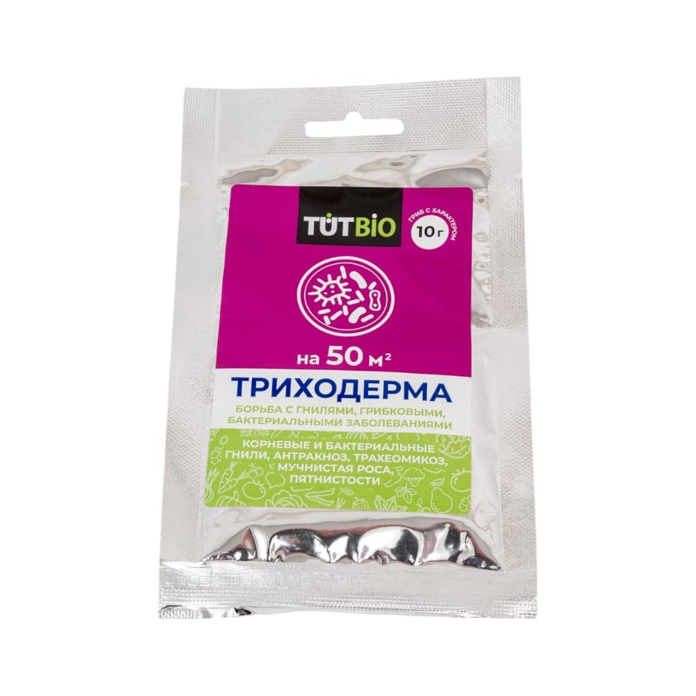 Биофунгицид TUT БИО Триходерма 10 г 143517