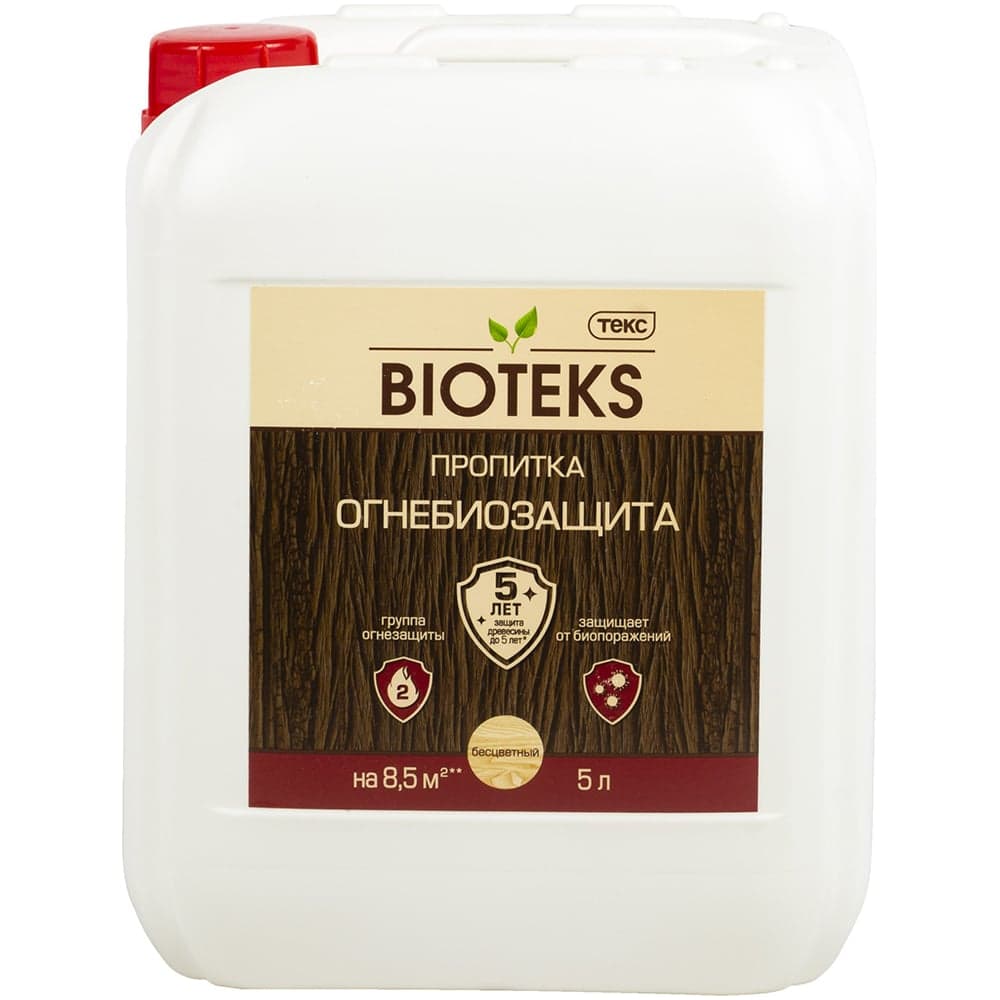 Пропитка Текс Огнебиозащита Bioteks Огнебиостоп Профи бесцв 5л 700002089