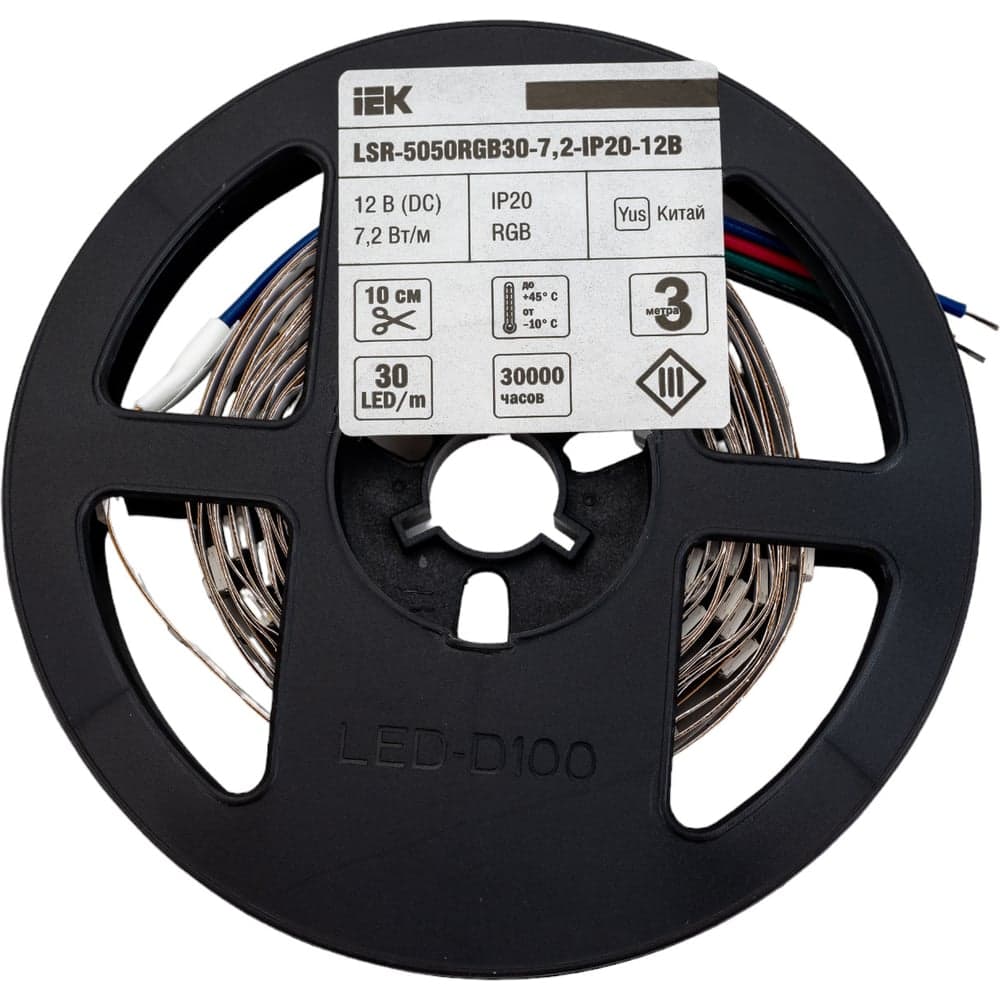 Лента IEK LED 3м LSR-5050RGB30-7, 2-IP20-12В LSR2-3-030-20-3-03