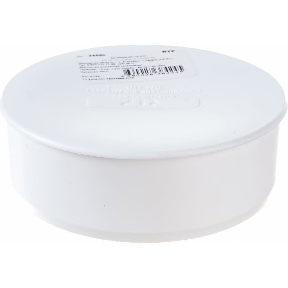 Заглушка RTP D 110 мм 24550