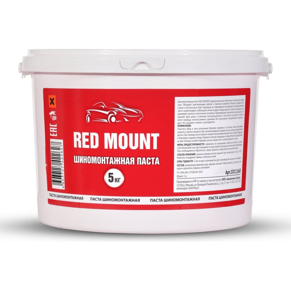 Паста монтажная RED MOUNT 5 кг ACG 1011160