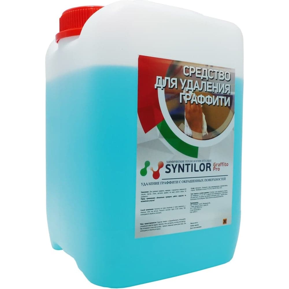 Средство Syntilor Graffito Pro для удаления граффити 5л 1214