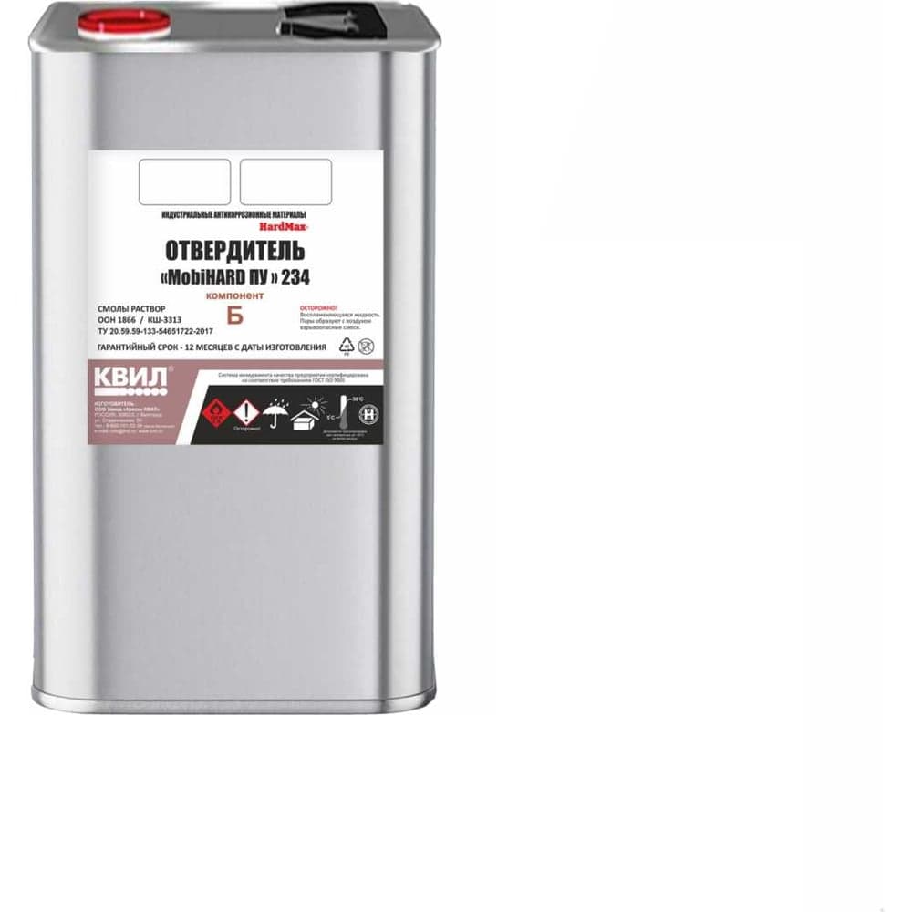 Отвердитель HardMax "MobiHARD ПУ" 234.90 ВГ, банка 4,5 кг 4690417091621