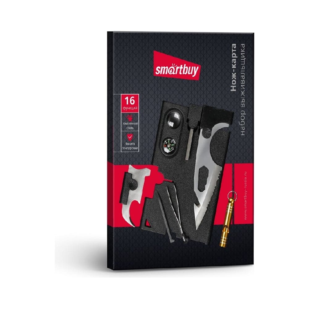 Нож-карточка Smartbuy 16 функций SBT-PS-10