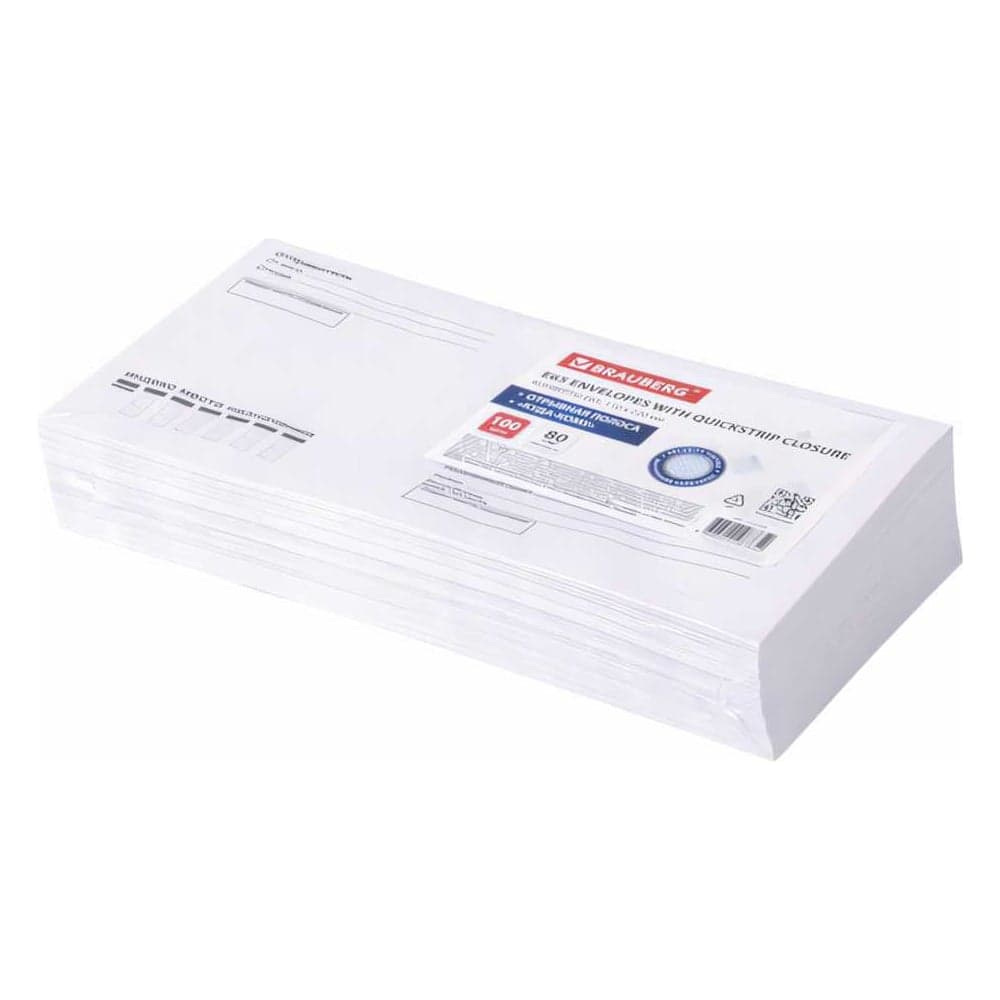 Конверты BRAUBERG Е65 110х220 мм, отрывная лента, "Куда-Кому" 80г/м2 комплект 100 шт, внутренняя запечатка 112195