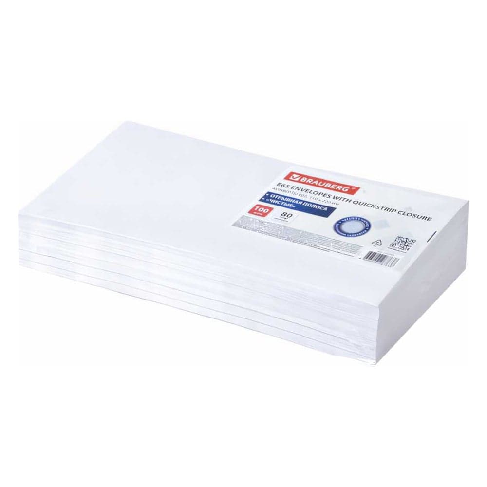Конверты BRAUBERG Е65 110х220 мм, отрывная лента 80г/м2 комплект 100 шт, внутренняя запечатка 112193