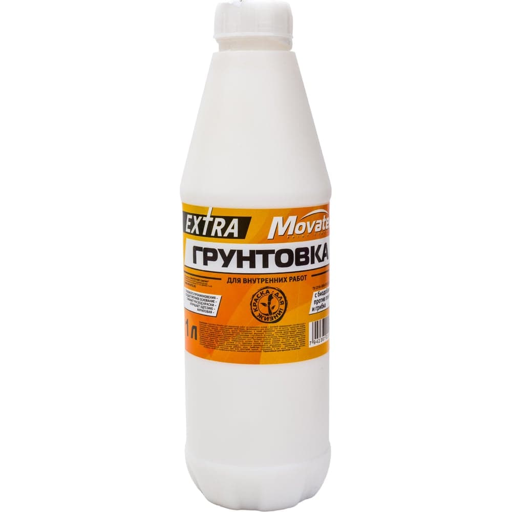 Грунтовка для внутренних работ Movatex EXTRA 1 л Т11875