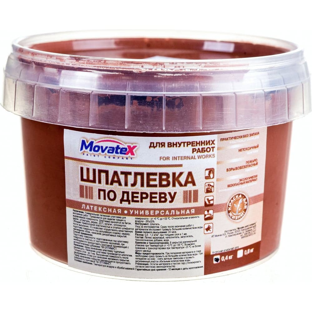 Шпаклевка по дереву (0.4 кг; орех темный) Movatex Т16168