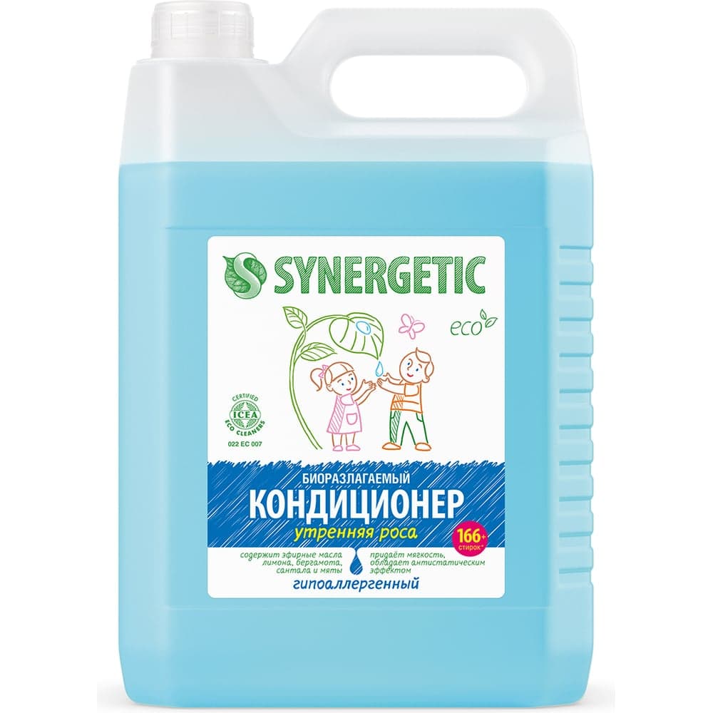 Кондиционер для белья Synergetic УТРЕННЯЯ РОСА, 5 л 4623722341280 110506