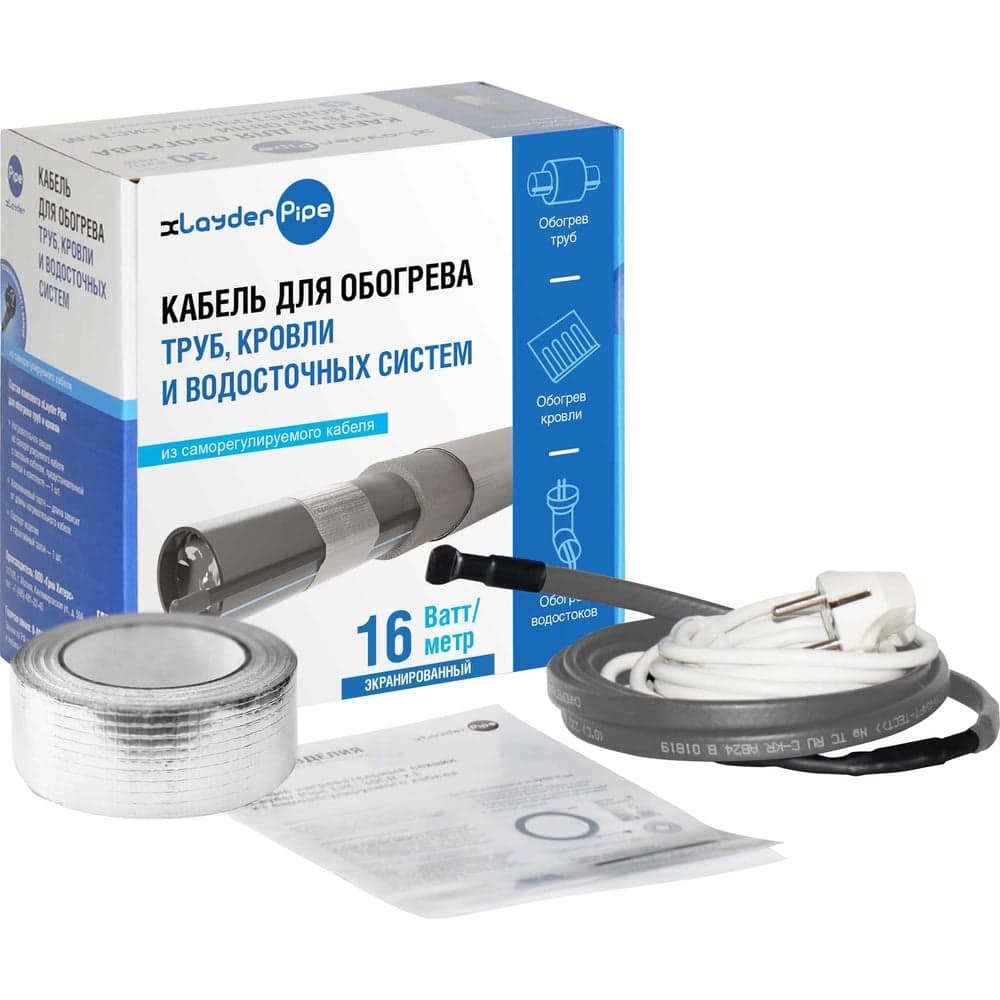 Комплект Pipe EHL-16CR-2 xLayder (Труба ЕХЛ-16CР-2) КА000001257
