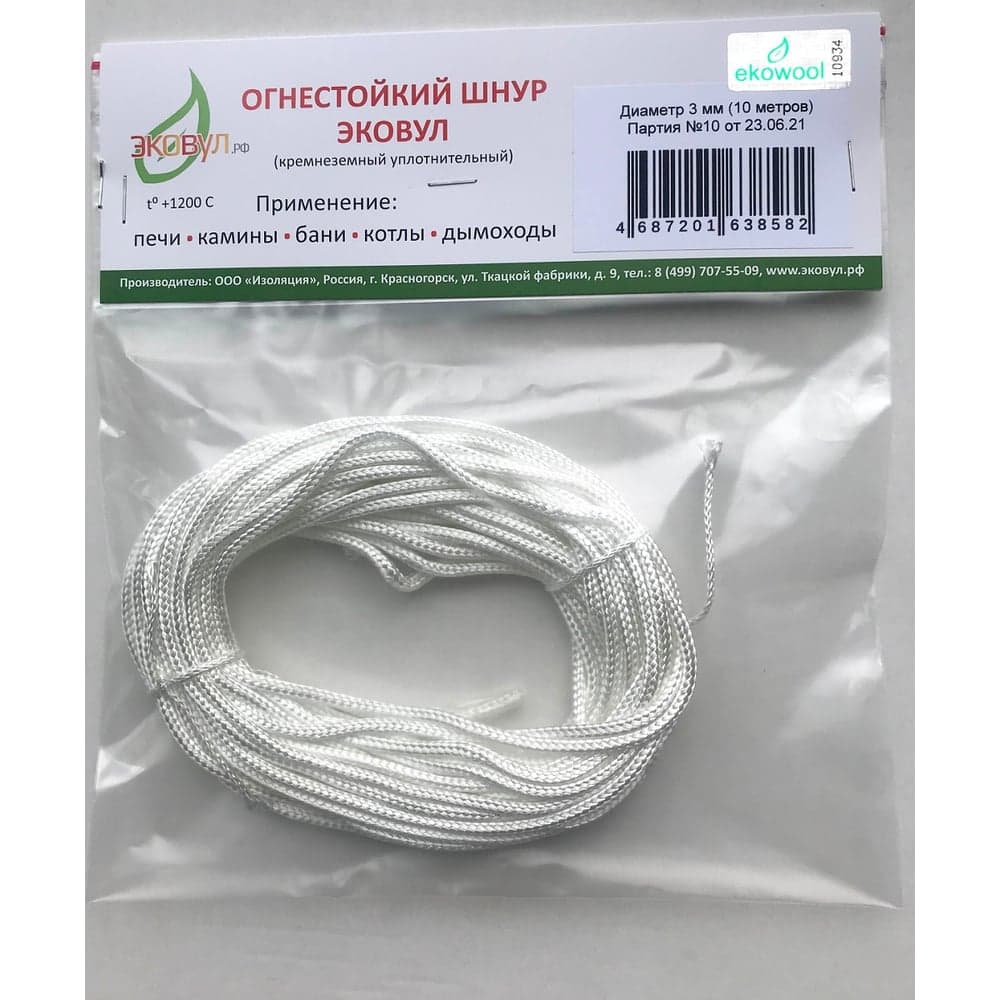 Шнур кремнеземный ШКНН-1 (3 мм; 10 м) ЭКОВУЛ (EKOWOOL) 10002