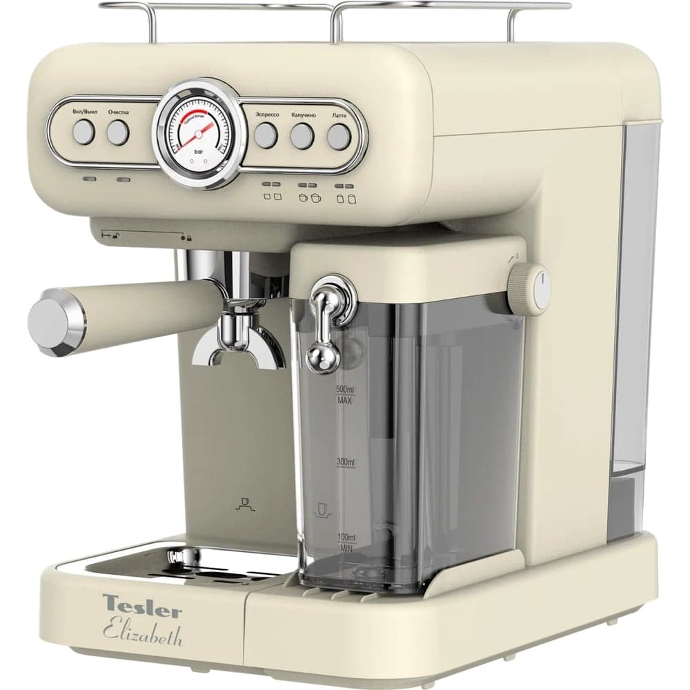 Кофеварка эспрессо TESLER ECM-250 BEIGE 00000203195