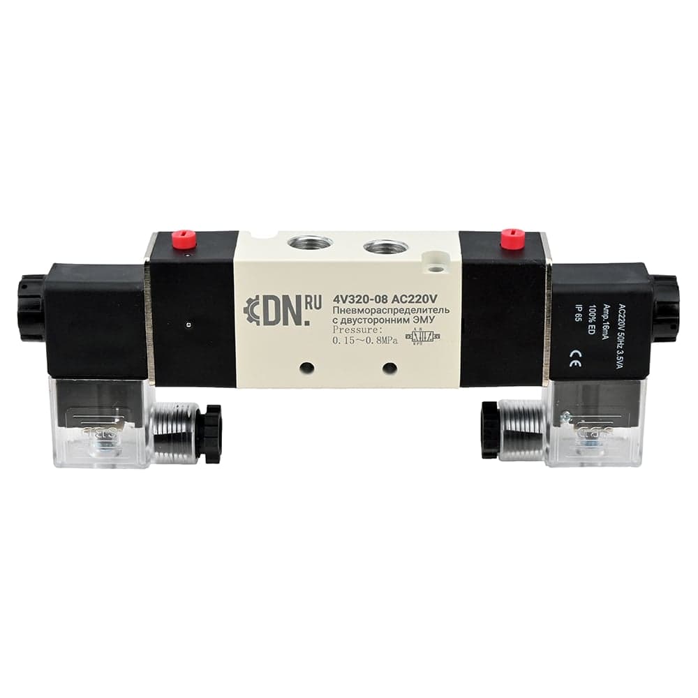 Пневмораспределитель DN.ru PND1-S2EM-52-2-T10-220VAC 3/8", каналы 8мм, с двусторонним ЭМУ D290-00288