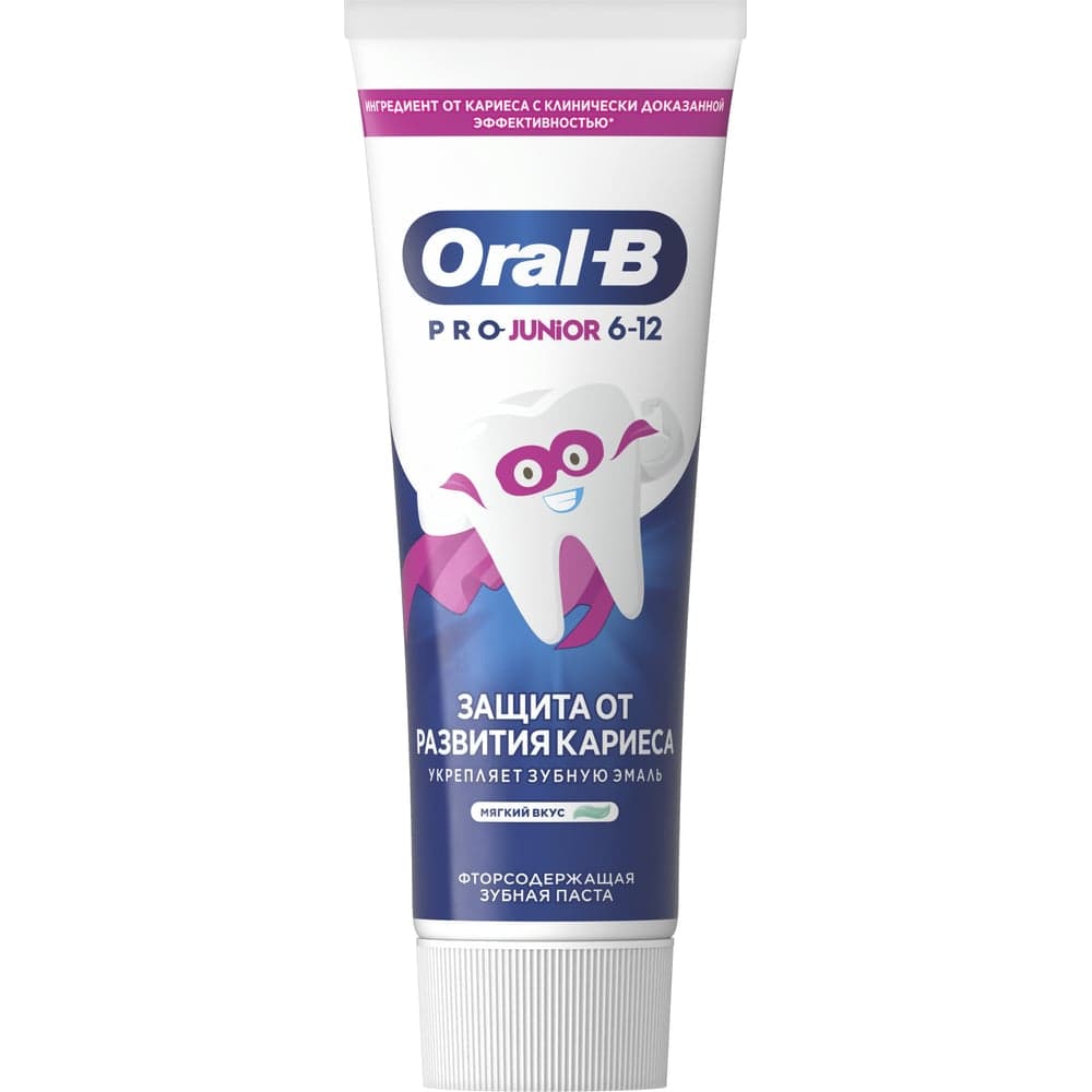 Зубная паста для детей ORAL-B Pro-Junior Мягкий Вкус 75 мл 0051015035