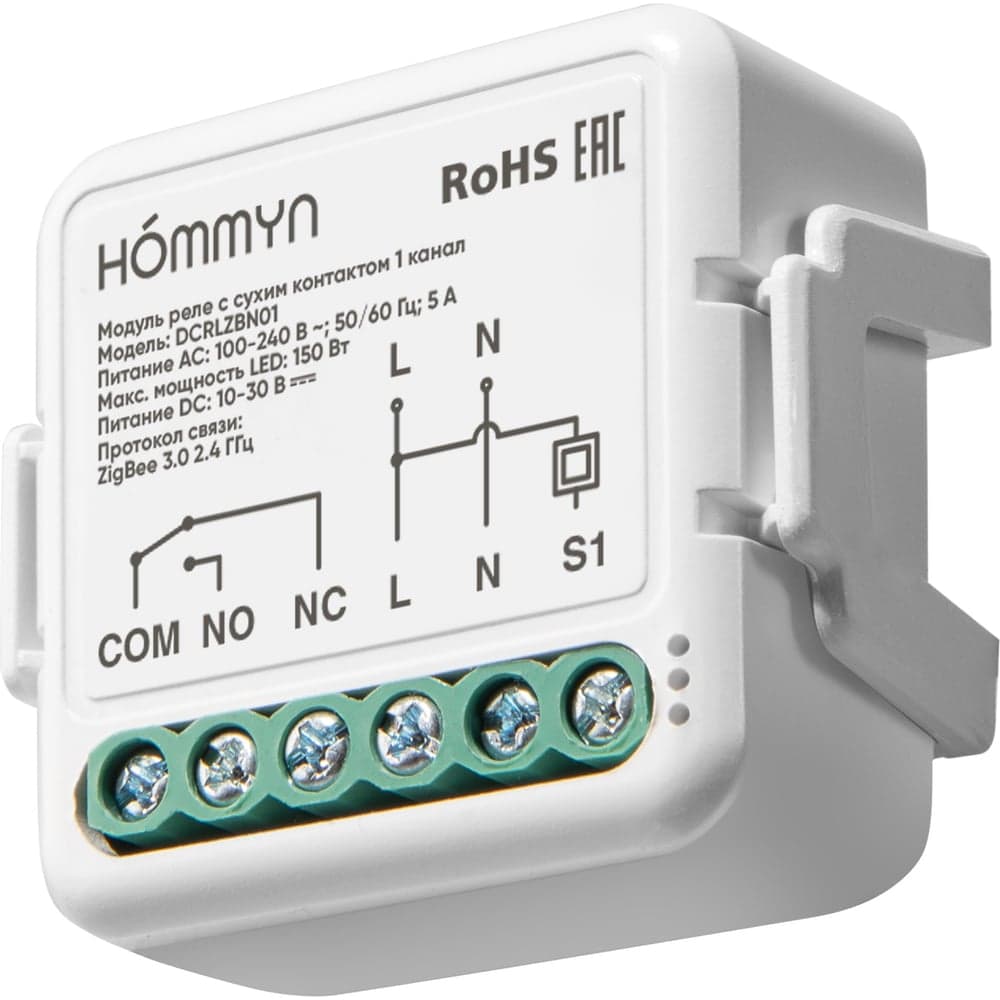 Модуль реле с сухим контактом HOMMYN 1 канал DCRLZBN01 НС-1691995