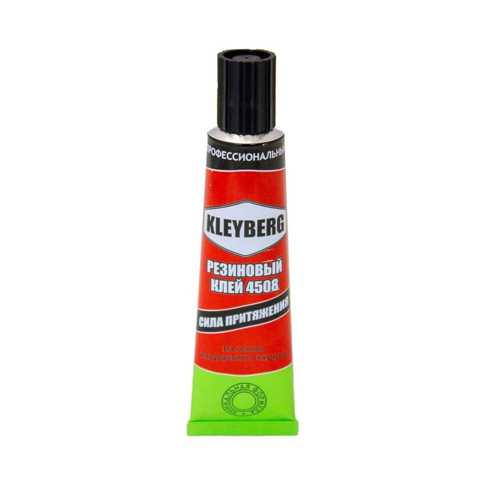 Клей Kleyberg 4508 туба 30 мл (0,022кг) 65872